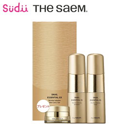 【黄金カタツムリエキス [化粧水+乳液] 2種セット+ 特別プレゼント★ クリーム 31ml 付き！】ザセム スネイル エッセンシャル EX リンクル ソリューション スキンケア 2種セット【正規品】THE SAEM SNAIL ESSENTIAL EX Wrinkle Solution Skin Care