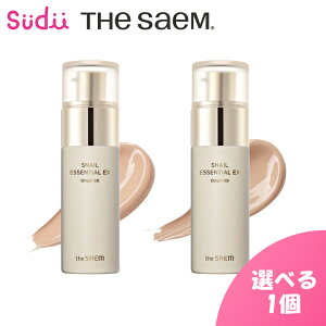 yXlC BBN[zTHE SAEM SNAIL ESSENTIAL EX ORIGIN BB [SPF38 / PA+++][2] yKizXlC GbZV EX IW ωn x[XCN J^c 픧 c Jo[ g[ Ab