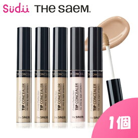 送料無料 ザセム コンシーラー カバーパーフェクション チップコンシーラー Cover Perfection Tip Concealer 6.5g ザセム theSAEM ザセムコンシーラー シミ クマ シミ消し 公式 ニキビ 韓国