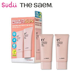送料無料 theSAEM UV パーフェクション セーフ バリア サン クリーム セット SPF50+ PA++++ UVケア 日焼け止め べたつかない さら うるテクスチャー【正規品】