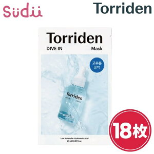 �y�g���f�� �_�C�u�C�� �}�X�N�z TORRIDEN DIVE IN MASK [HYALURONIC]�y���K�i�z��t�F�C�X�}�X�N �t�F�C�X�}�X�N �p�b�N �l�C �}�X�N�V�[�g �}�X�N�p�b�N �Z���� �t�F�C�X�p�b�N �A���v�� �V�[�g