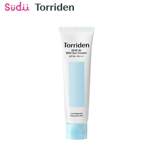 Ă~߃N[y1~3zTORRIDEN DIVE IN MILD SUNCREAM [SPF 50+ PA++++] yKizgf _CuC TN[ Ă~ mP~J ێ q Y ؍RX lC RX Ci
