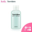 導入化粧水【1~3個】 TORRIDEN DIVE IN SKIN BOOSTER 200ml【正規品】トリデン ダイブイン スキンブースター 保湿 化粧水 敏感肌 メンズ 韓国コスメ 人気 スキンケア コスメ インナードライ 肌悩み 肌荒れ ツヤ肌 さっぱりしたうるおい美肌