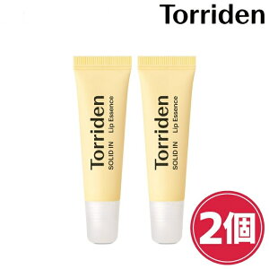 ybvN[zTORRIDEN LIP ESSENCE 11ml [2] SOLID IN / CELLMAZINGyKizgf R[Q bvet bvPA ێ͍ėǂ hSn  bvo[ pPA bvN