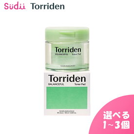 【1~3個】Torriden BALANCEFUL CICA TONER PAD【正規品】トリデン バランスフル シカ トナーパッド60枚トナー 韓国コスメ 化粧水 ファイスパック 部分用パック ふき取り化粧水 鎮静 肌トラブル 赤み 敏感肌
