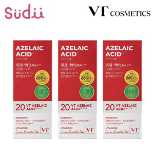 ���g���u���P�A�y���[�h��S AZ�P�A �Z�����zVT REEDLE S AZ CARE SERUM 30ml�y���K�i�z�u�C�e�B ���� �A�[���C���_ ���e�t �Z���� �G�N�\�\�[�� �X�L���P�A �ێ����e�t ���Z�� �p�� �ь� ��炬�P�A 