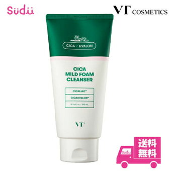 【ポイント2倍★実施中】送料無料国内発送vtcosmeticsクレンジングフォーム大容量泡洗顔クレンジング洗顔料洗顔フォームVTヒアルロン酸もっちり泡うるおい弾力毛穴水分韓国コスメスキンケア肌荒れ顔肌母の日正規品
