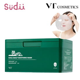 【シカ 大容量 パック】VT CICA DAILY MASK 30枚入り【正規品】ブイティ パック 売れ筋 公式 韓国パック スキンケア フェイスパック マスクシート シカ シートマスク シカマスク フェイスマスク 敏感肌 マスク シカパック K-ビューティー 透明感 ハリや弾力ケア