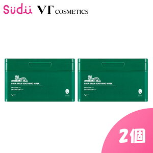 y2z 30 vt VJ }XN VJ}XN fC[X[WO}XN vt cica }XN vt VJ}XN vt cosmetics VJ VJpbN Ki 