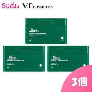 y3z 30 vt VJ }XN VJ}XN fC[X[WO}XN vt cica }XN vt cosmetics VJ VJpbN Ki 