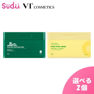 Iׂ2 30 vt VJ }XN VJ}XN fC[X[WO}XN VJ oC^ }XN vt cica }XN vt cosmetics VJ VJpbN؍ pbN