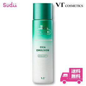 送料無料 国内発送 vt cosmetics シカ エマルジョン 200ml CICA Emulsion スキンケア デイリーケア シカ ニキビ VT シカ 乳液 ミルク エマルジョン 肌荒れ 保湿 ケア しっとり肌 美肌 肌キメ 敏感肌 正規品