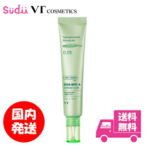 vt cosmetics VT VJ `A `m[ N[ 0.05 (30ml) ێ N[ CICA oN`I[ e gu gu q  h r XLPA