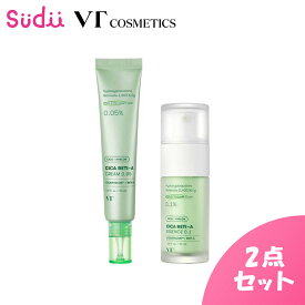 【VT CICA RETI-A★2点セット】 シカ レチA エッセンス+ シカ レチA クリーム【正規品】レチノール エッセンス クリーム 美容液 ツボクサ バクチオール 保湿 弾力 シカ レチノール フェイスクリーム 肌トラブル 敏感肌 乾燥肌 低刺激 肌荒れ スキンケア 韓国 毛穴ケア