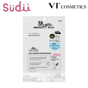 ێV[g}XNy1~3zVT CICA SKIN BALANCING MASK (9)yKizpem[ AHA GbZX V[g }XN  pbN tFCXpbN e VJ ێ 邨 c ݃PA  