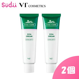 フェイスクリーム【2個】VT CICA CREAM 50ml【正規品】vt シカクリーム ブイティ クリーム 人気 スキンケア シカペアクリーム ツボクサ ジェルクリーム スージングクリーム 保湿クリーム 敏感肌 メンズ べたつかない 肌トラブル 高保湿