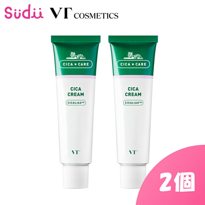 楽天市場】フェイスクリーム【2個】VT CICA CREAM 50ml【正規品】vt 