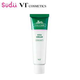 【フェイスクリーム★】VT CICA CREAM 50ml【正規品】vt シカクリーム ブイティ クリーム 人気 スキンケア シカペアクリーム ツボクサ ジェルクリーム スージングクリーム 保湿クリーム 敏感肌 メンズ べたつかない 肌トラブル 高保湿