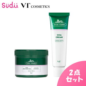 y2_ZbgVT CICAzCREAM + TONER PAD VT VJN[ cicaN[ VJ gi[pbh Zbg XLPA VJyAN[ jLr gu Zbgi v[g vt VJ VTRXeBbNX