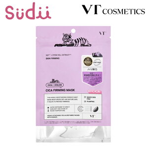 ێV[g}XNy1~3zVT CICA FIRMING MASK (9)yKizvt pbN n GbZX V[g }XN  pbN tFCXpbN e VJ ێ 邨 c ݃PA  