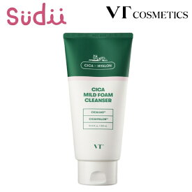 【洗顔フォーム】VT CICA MILD FOAM CLEANSER 300ml【正規品】洗顔 泡洗顔 洗顔料 洗顔クリーム シカ 洗顔 メイク落とし 濃密泡 もちもち 泡 しっとり 毛穴 黒ずみ 皮脂 敏感肌 化粧品 韓国 コスメ スキンケア トラブル肌 もっちり泡 うるおい