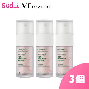 yR[Q GbZXz VT CICA COLLAGEN ESSENCEyKizet Z ׂȂ ێ e ь GCWO gu gu q CICA  e Ƃ ێ  n 