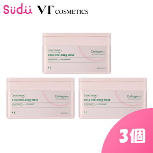 y1~3zVT CICA COLLAGEN MASK 30yKizR[Q pbN tFCX}XN tFCX pbN V[g}XN   Ƃ n e q h AQt[ XLPA 