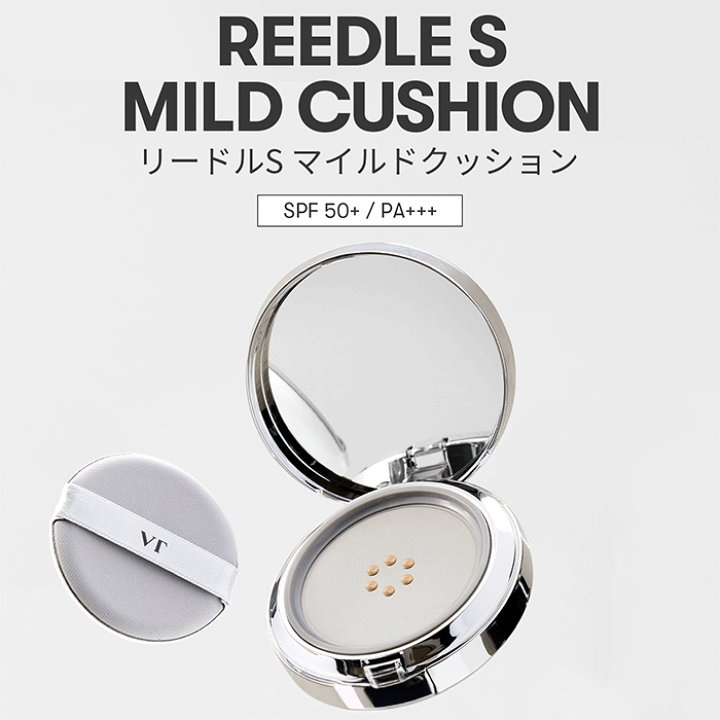 楽天市場】ポイント10倍☆【箱無しエコ発送】VT CICA REEDLES