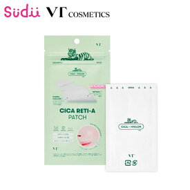 【毛穴ケア パッチ】 VT CICA RETI-A PATCH 33粒【正規品】ブイティ 公式 シカ レチノール バクチオール 美容液 保湿 肌荒れ 肌キメ 毛穴ケア 毛穴パッチ スキンケア シカ CICA 肌荒れ トラブル 皮脂 集中ケア パッチ スポットパッチ シート状美容液