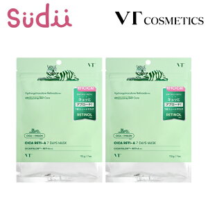�y���`�m�[�� �p�b�N�z VT CICA RETI-A 7 DAYS MASK 7������y���K�i�z�V�J ���`A �Z�u���f�C�Y �}�X�N �V�[�g�}�X�N �� �p�b�N �f�C���[�}�X�N CICA ���`�m�[�� �o�N�`�I�[�� �p�b�N ���ێ� �n�� �e��