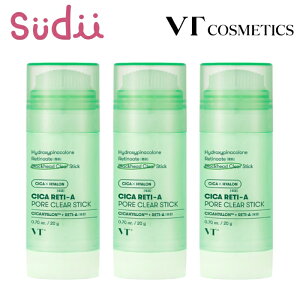 【ブラックヘッド 洗顔】VT CICA RETI-A CLEAR STICK【正規品】シカレチA ポアクリアスティック レチノール ディープ クレンジング ピーリング シリコンブラシ ヒアルロン いちご鼻 引き締め 角質