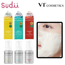 メイクノリUP！【マイクロ バブル セラム】VT MICRO BUBBLE SERUM 70ml【正規品】ブイティ PDRN 美容液 公式 スキンケア 保湿美容液 高浸透 アゼライン酸 AHA 角質 毛穴 ゆらぎケア ヒアルロン酸 保湿ケア ハリ 乾燥 レチノール ツヤケア 美肌 ナイアシンアミド グルタチオン