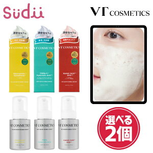 �I�ׂ�2���y�}�C�N�� �o�u�� �Z�����zVT MICRO BUBBLE SERUM 70ml�y���K�i�z�u�C�e�B PDRN ���e�t ���� �X�L���P�A �ێ����e�t ���Z�� �A�[���C���_ AHA �p�� �ь� ��炬�P�A �q�A�������_ �ێ��P�A
