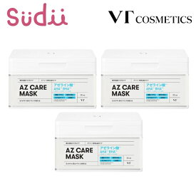 【アゼライン パック】VT AZ CARE DAILY MASK 30枚入り【正規品】ブイティ パック 売れ筋 大容量 公式 韓国パック スキンケア フェイスパック マスクシート シカマスク フェイスマスク 敏感肌 マスク K-ビューティー 透明感 ハリや弾力ケア