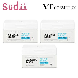 yA[C pbNzVT AZ CARE DAILY MASK 30yKizuCeB pbN  e  ؍pbN XLPA tFCXpbN }XNV[g VJ}XN tFCX}XN q }X