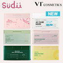 【選べる1~3個】VT DAILY MASK 30枚入り [★5種] CICA / VITAL /RETI-A / COLLAGEN / AZケア【正規品】ブイティ 公式 アゼライン レチA レチノール シカ コラーゲン バイタル パック 韓国パック フェイスパック マスクシート シートマスク シカマスク パック 売れ筋