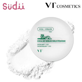 【フェイスパウダー】VT CICA NO SEBUM MILD POWDER 5g【正規品】ルースパウダー 仕上げパウダー シカ 無色 オイリー肌 皮脂 敏感肌 テカリ防止 化粧直し 化粧崩れ防止 メイクキープ ナチュラルメイク ベースメイク 韓国コスメ 顔 肌 パウダー vt