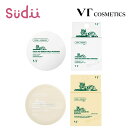 【フェイス パウダー】VT CICA NO SEBUM POWDER [★2種] MILD / UV【正規品】ノーセバム UVカット ルースパウダー 仕上げパウダー シカ 無色 オイリー肌 皮脂 敏感肌 テカリ防止 化粧直し 化粧崩れ防止 メイクキープ ナチュラルメイク ベースメイク 韓国コスメ 顔 肌