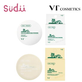 【フェイス パウダー】VT CICA NO SEBUM POWDER [★2種] MILD / UV【正規品】ノーセバム UVカット ルースパウダー 仕上げパウダー シカ 無色 オイリー肌 皮脂 敏感肌 テカリ防止 化粧直し 化粧崩れ防止 メイクキープ ナチュラルメイク ベースメイク 韓国コスメ 顔 肌