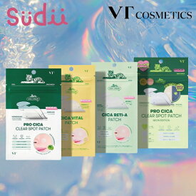 【シート状美容液】VT CICA SPOT PATCH [★4種] CICA / RETI-A / VITAL / NEON【正規品】ブイティ 公式 シカ RETINOL レチノール ニキビ 肌荒れ トラブル 皮脂 シカ 集中ケア パッチ おすすめ スポットパッチ ニキビパッチ ニキビケア ビタミン