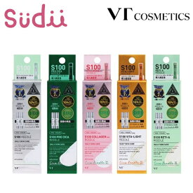 在庫処分★【リードルショット パウチ】 VT REEDLE S STICK POUCH [★5種]【正規品】ブイティ REEDLE SHOT 100 S100 300 コラーゲン PRO CICA ビタ レチ お試し ミニサイズ 持ち歩き リードル100 旅行サイズ お試しサイズ 毛穴