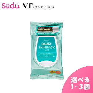 yCNO pbNz VT SMOOTH SKINPACK (100)yKizvt pbN XLpbN ppbN  fC[ pbN V[g}XN tFCXpbN e  ێ ь e   G