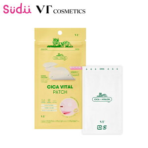 yPA pb`z VT CICA VITAL PATCH 33yKizVJoC^pb` uCeB  VJ XLPApbN et ێ r L guPA PA CICA r g