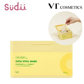 楽天ポイント10倍★【ビタミンC 大容量 パック】 VT CICA VITAL DAILY MASK 30枚【正規品】ブイティ シカバイタルマスク デイリーマスク シートマスク フェイスマスク 顔パック ビタミン 韓国コスメ 水分 ケア うるおい 弾力 キメ 水分補給 ツヤ肌 時短ケア 集中ケア 保湿