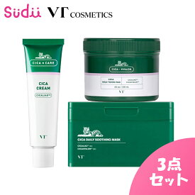【3点セット★VT CICA】CREAM + MASK + PAD【正規品】 VT シカクリーム シカマスク シカパッド vt cosmetics vt シカ マスク デイリースージングマスク CICA クリーム スキンケア シカペアクリーム ニキビ トラブル 正規品