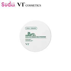 【1~3個】VT CICA NO SEBUM MILD POWDER 5g【正規品】フェイスパウダー ルースパウダー 仕上げパウダー シカ 無色 オイリー肌 皮脂 敏感肌 テカリ防止 化粧直し 化粧崩れ防止 メイクキープ ナチュラルメイク ベースメイク 韓国コスメ 顔 肌 パウダー vt