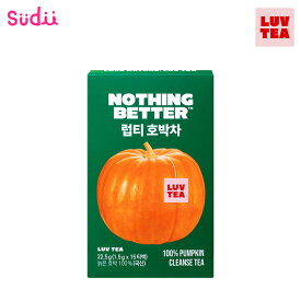 【韓国SNSで話題！むくみにかぼちゃ茶】ナッシングベター ラブティー ★かぼちゃティー [1箱 15ティーバッグ入り]【正規品】TEA 韓国インナービューティー ダイエット ティー 飲みやすい カボチャ茶 産後のむくみ