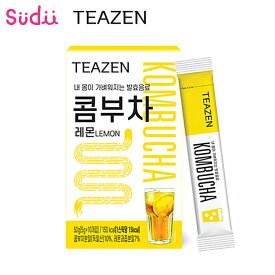 【箱無し★1~3箱】 TEAZEN LEMON 5g 10包【正規品】 ネコポス発送 ティーゼン コンブチャ コンブ茶 韓国 レモン 韓国飲料 BTS ジョングク お茶 レモン茶 健康飲料 美容茶 減肥茶 健康茶