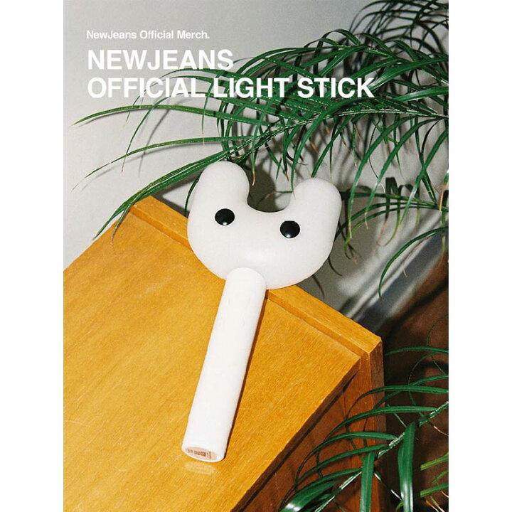 楽天市場】【5の付く日クーポン配布中】国内発送 送料無料 NewJeans 