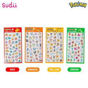 �y���X�l�C NO.1�z�y���K�i �|�P���� �V�[�� ����W���zPOKEMON SEAL 3D ���� �X�e�b�J�[ ���̃V�[�� �{���{�� �V�[�� �h���b�v�V�[�� �L�����N�^�[ 3d�V�[�� �V�[���� �l�C �L�����N�^�[ �O�b�Y 